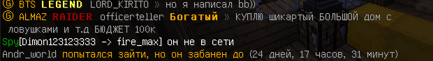 Снимок экрана 2021-06-06 в 9.29.55 ПП.png Снимок экрана 2021-06-06 в 9.29.55 ПП.png