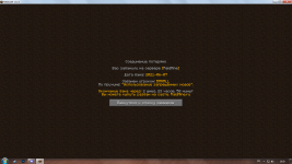2021-06-07_20-50-21.png