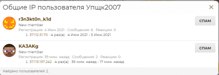 1624113747413.png 1624113747413.png
