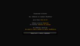 2021-07-02_09.03.29-1.png