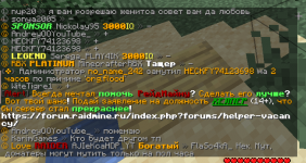 7653542.PNG