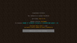 Screenshot from 2021-07-22 14-48-31.png