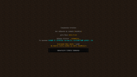 2021-07-22_15.11.34.png