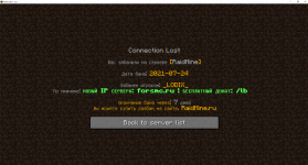Screenshot_2.png