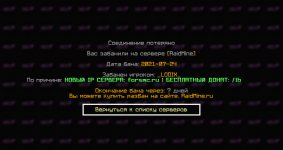 2021-07-24_18.51.06.png