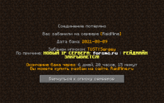 2021-08-09_18.09.29.png