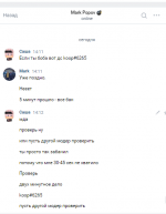 1633601217429.png