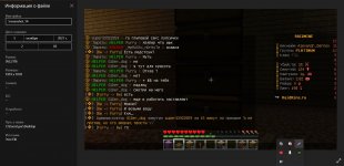 Screenshot_50.jpg
