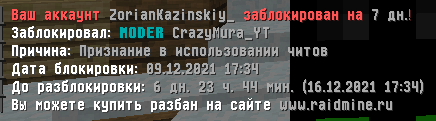 1639061404780.png 1639061404780.png