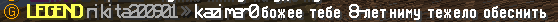 1641661508285.png