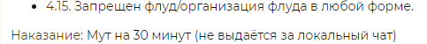 1621109662665.png