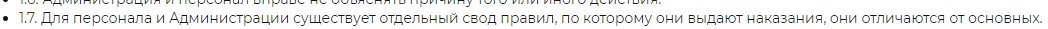 1621109678645.png