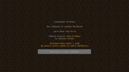 Screenshot_4.jpg Screenshot_4.jpg