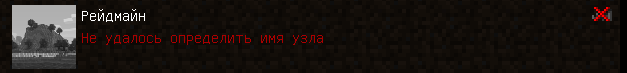 Screenshot from 2022-02-10 10-02-48.png