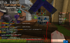 Screenshot_16.png