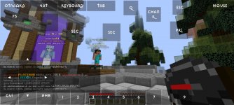 Screenshot_2022-02-13-12-52-02-803_net.kdt.pojavlaunch.jpg