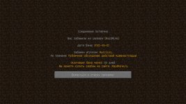 Screenshot_9.jpg