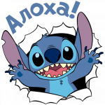 sticker_vk_stitch_001.png