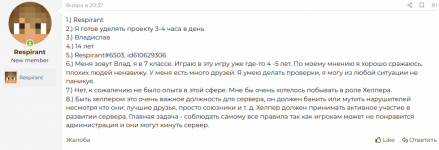 Screenshot from 2022-02-25 12-21-04.png Screenshot from 2022-02-25 12-21-04.png