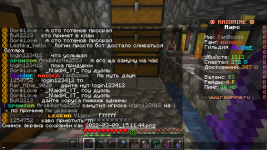 + банан.png