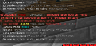 1646935774542.png