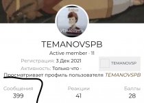 655015C7-E217-4A7F-839E-6C143ACFEE5D.jpeg