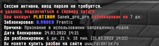 1648130621628.png
