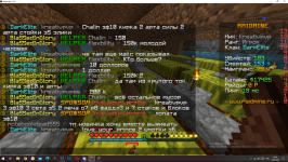 nekor2.PNG