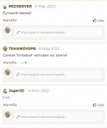 218E01F3-5C38-482B-8F3A-455DF4454CBB.jpeg