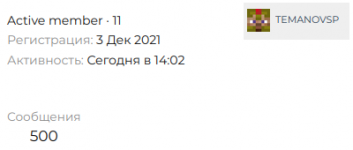 Screenshot from 2022-04-09 16-31-47.png