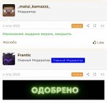 F9E20947-5E39-4D67-A0F8-28EF32C0141D.jpeg