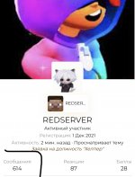 629AC821-18B9-49BB-9C08-DD48AD4F381B.jpeg