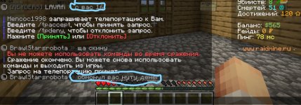репорт (2).jpg