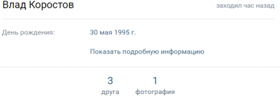 1652471012198.png