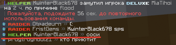 2022-06-04_15-16-29.png