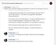 2022-06-12_16-20-01.png