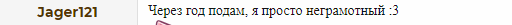 2022-06-15_18-51-24.png