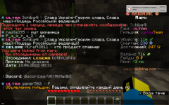 Снимок экрана 2022-06-18 в 08.36.55.png