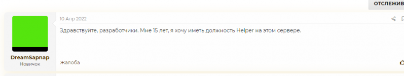 1655904973303.png