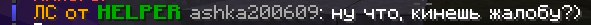 1656570213251.png