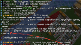 1659785619554.png