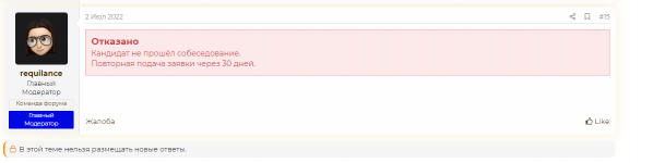 1660313873385.png
