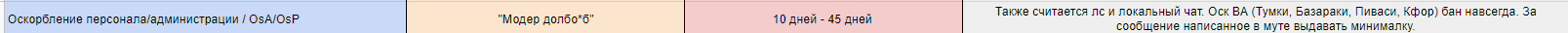 1661620012710.png