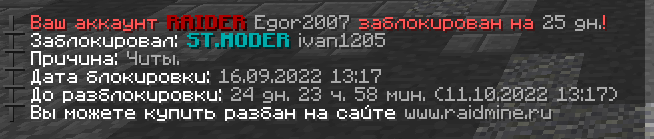 1663334502649.png
