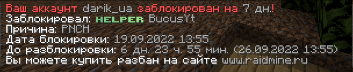 1663596215991.png