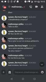 AB1E61B4-C741-4614-AAE6-D42D782E4794.png