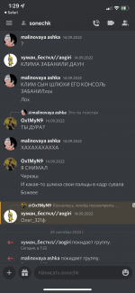 C8E6F042-9051-42E3-A3FB-042A64CD14CE.png