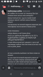 Screenshot_20220924-163922.png