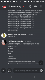 Screenshot_20220924-162407.png