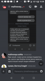 Screenshot_20220924-163813.png